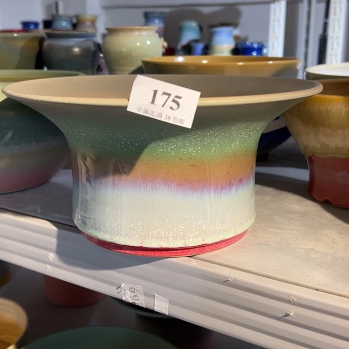 口20 未满30运费到付