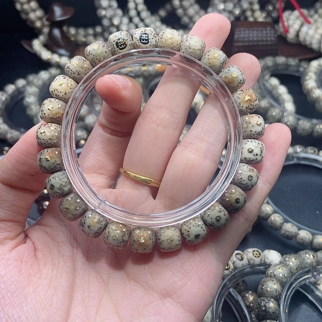 手串星月菩提胡**?福利