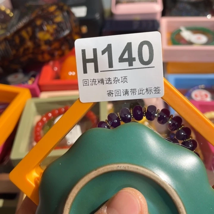 深***品居家陶瓷定向链接