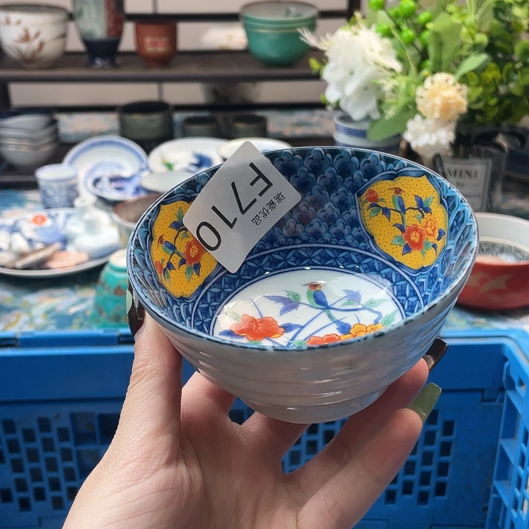 王****斤斤计较是什么710