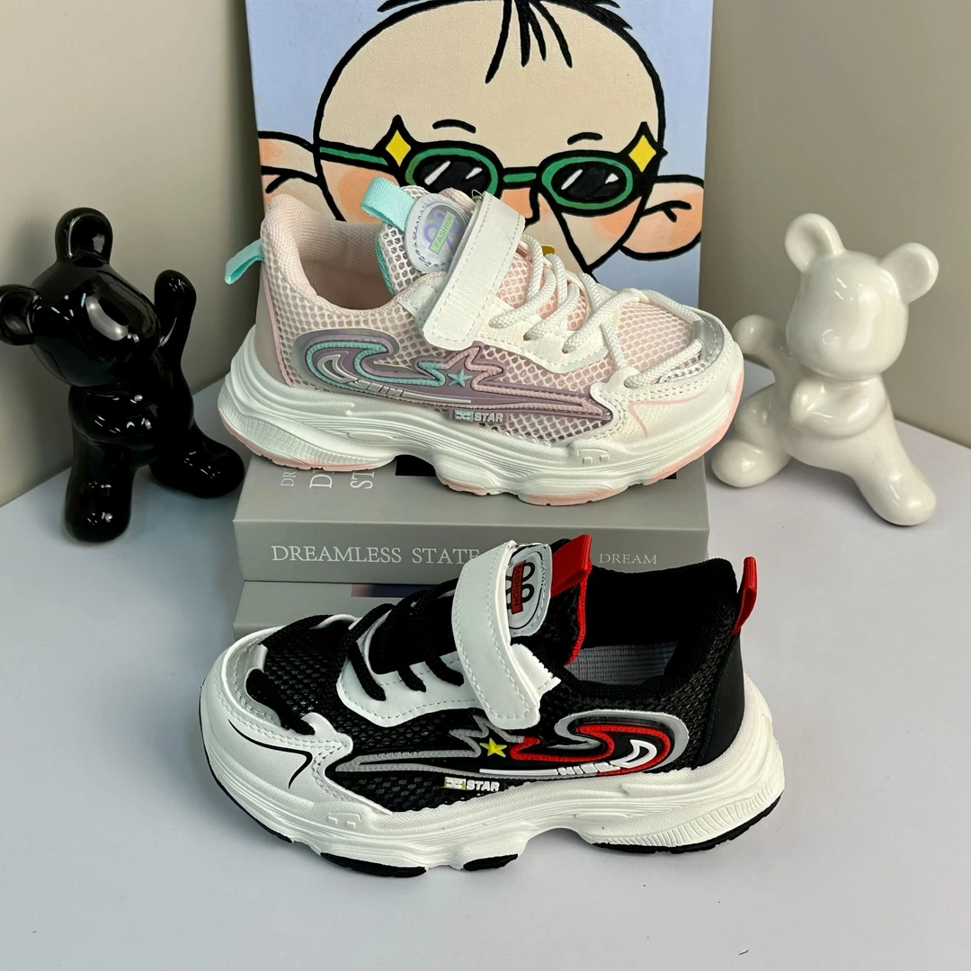 单网运动鞋888夏季新款男童网面透气老爹鞋防滑软底女童休闲鞋潮