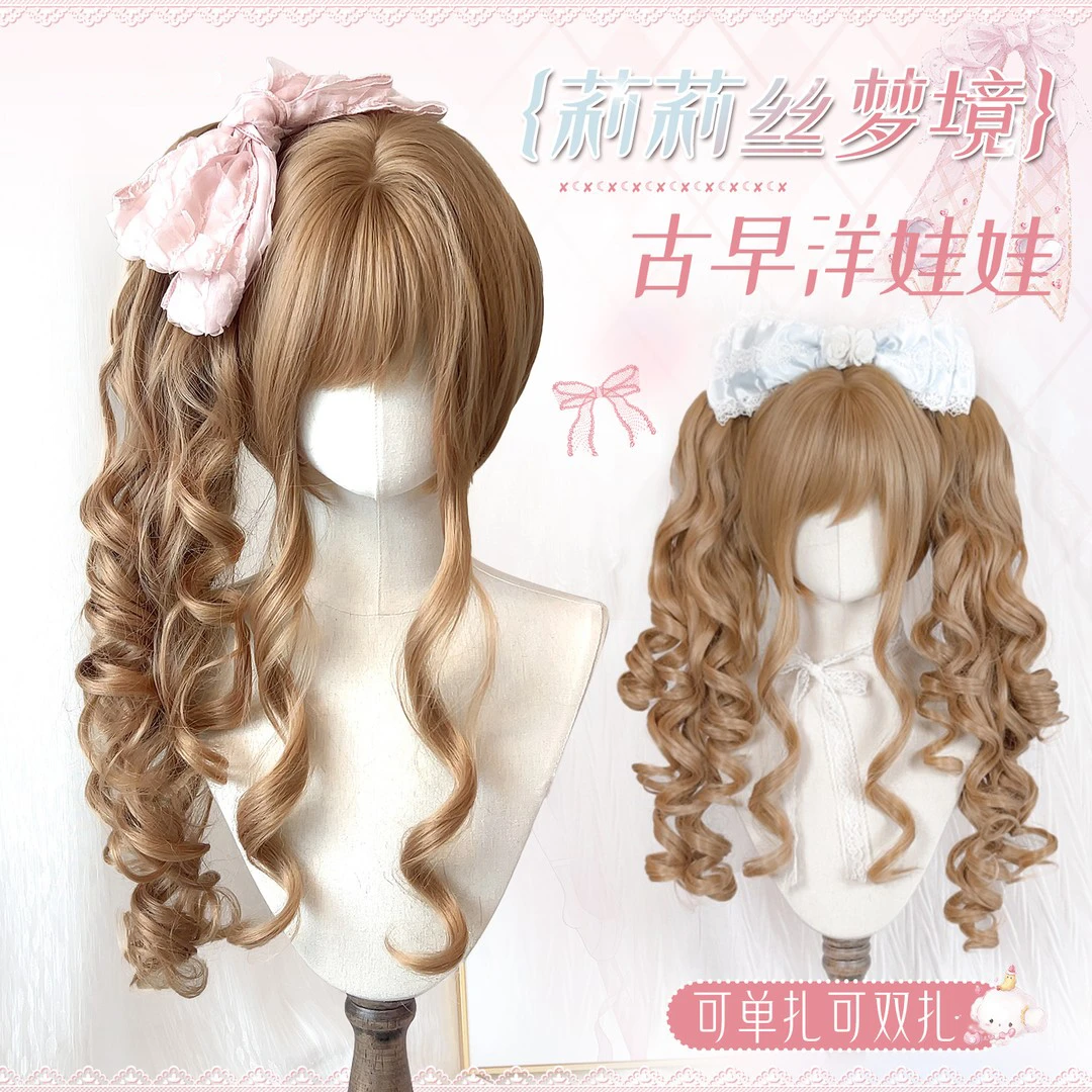 【莉莉丝梦镜】假发洛丽塔Lolita可爱虎口夹双马尾假发Lo娘假发套