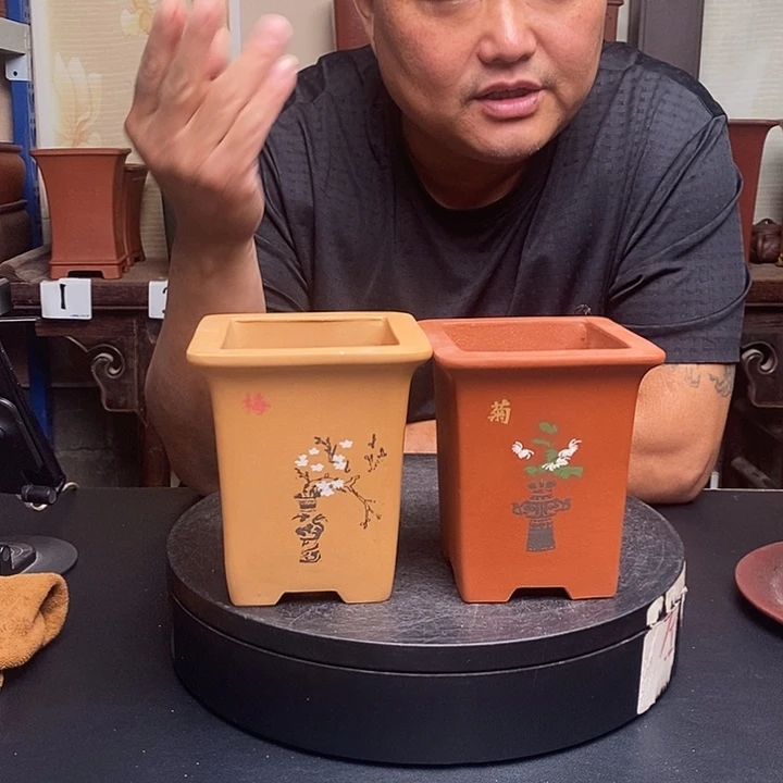 紫砂花盆货号一只两个方