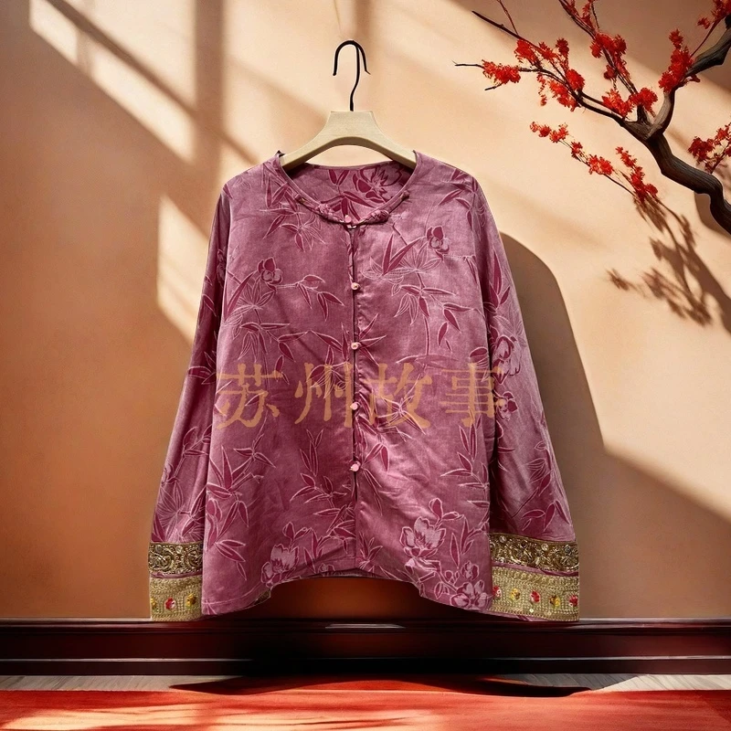 【苏州故事】146国风提花外套2025气质长袖春季重工圆领新中式