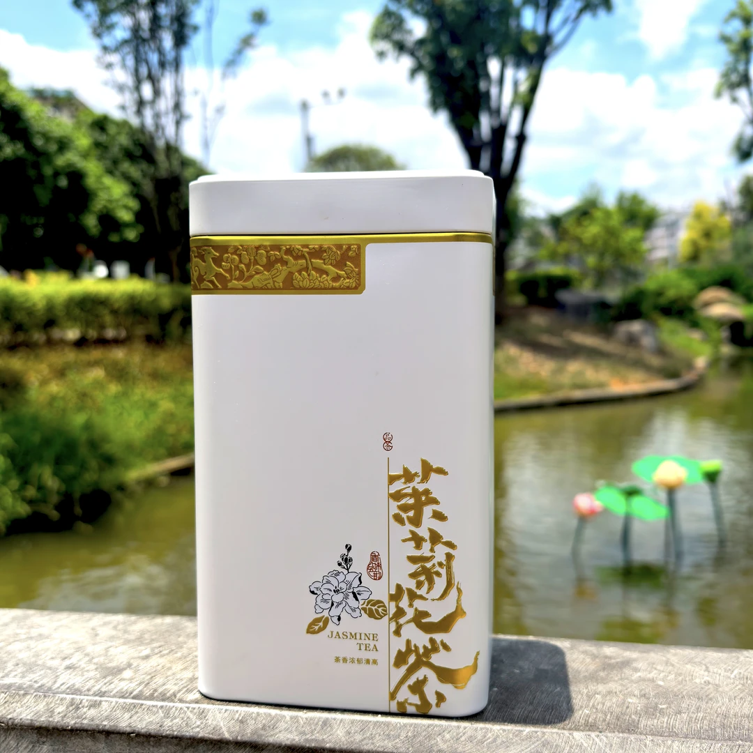 茉莉花茶 6窨特级茉莉毛尖浓香提花茉莉花茶