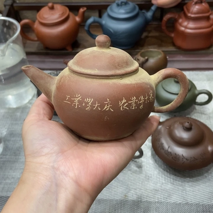 茶壶紫砂紫砂紫砂
