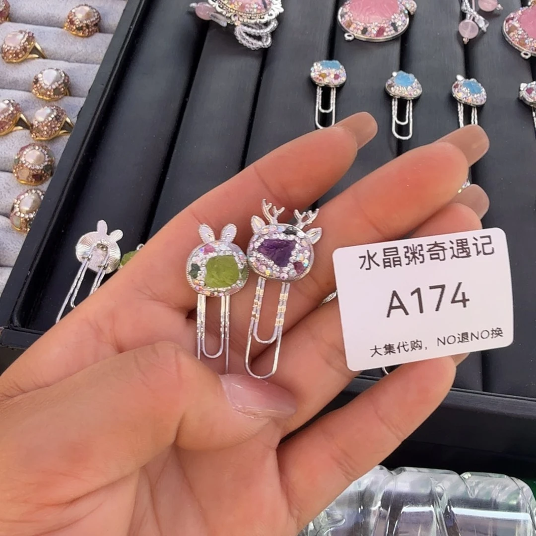 水晶手链22K金镶嵌倾****）紫水晶