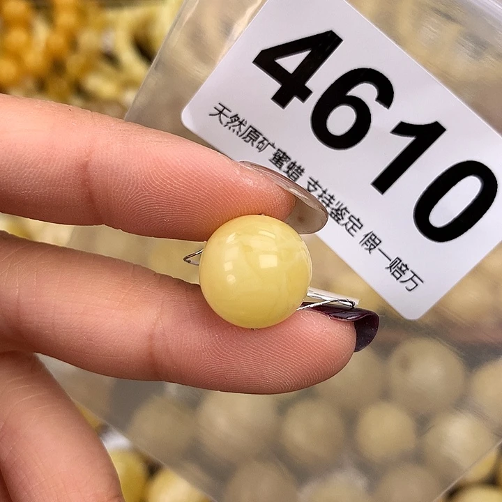 蜜蜡未镶嵌珠宝奇石14