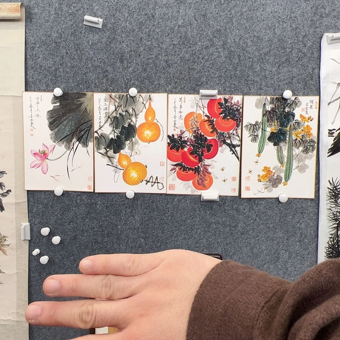 用***6纸本国画（打包）四张打包 书画