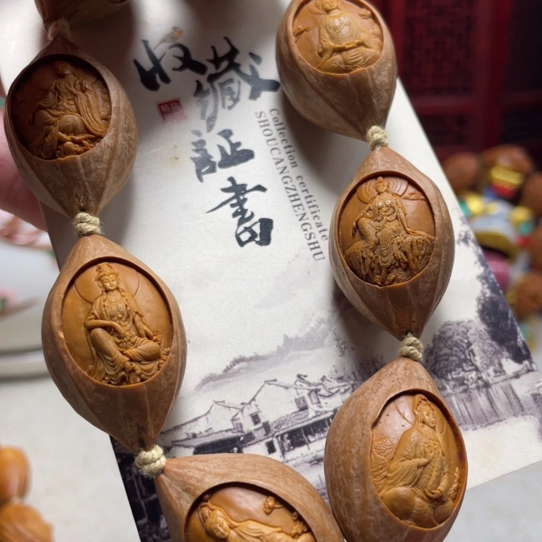 手串/手链橄榄核橄榄核