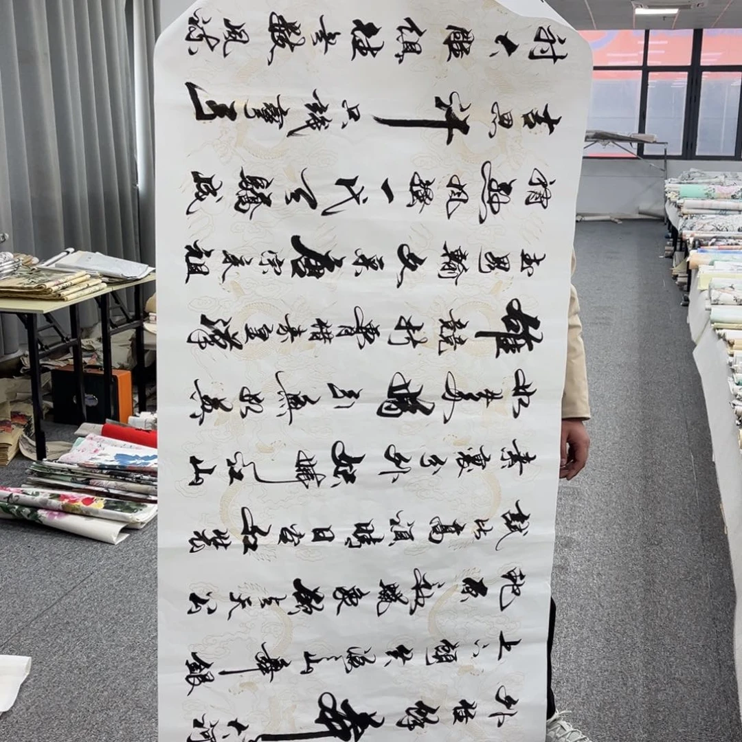 国画国画作品欣赏