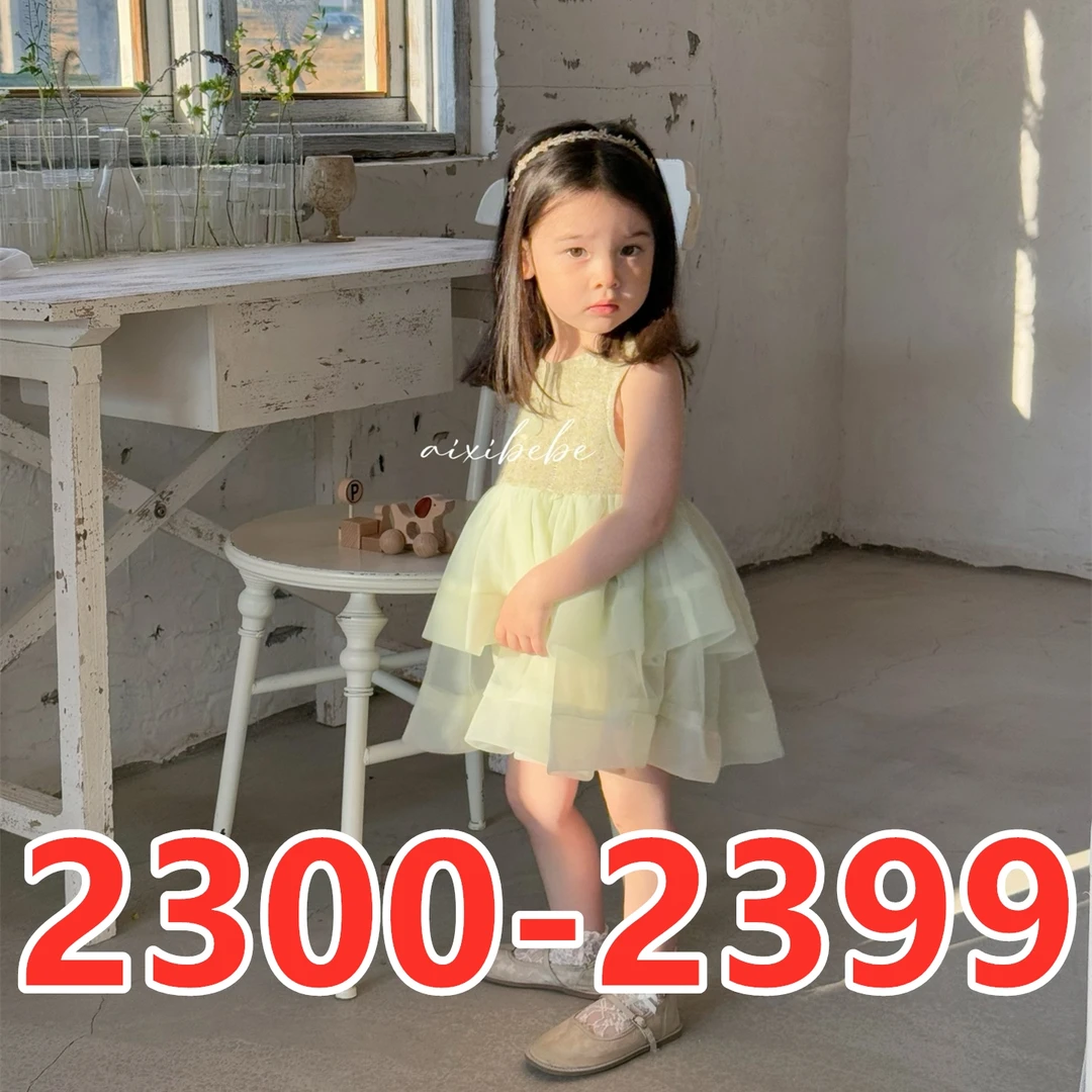 【2300-2399】蓬蓬裙少女风女纯色童装公主裙夏款连衣裙蛋糕裙夏季