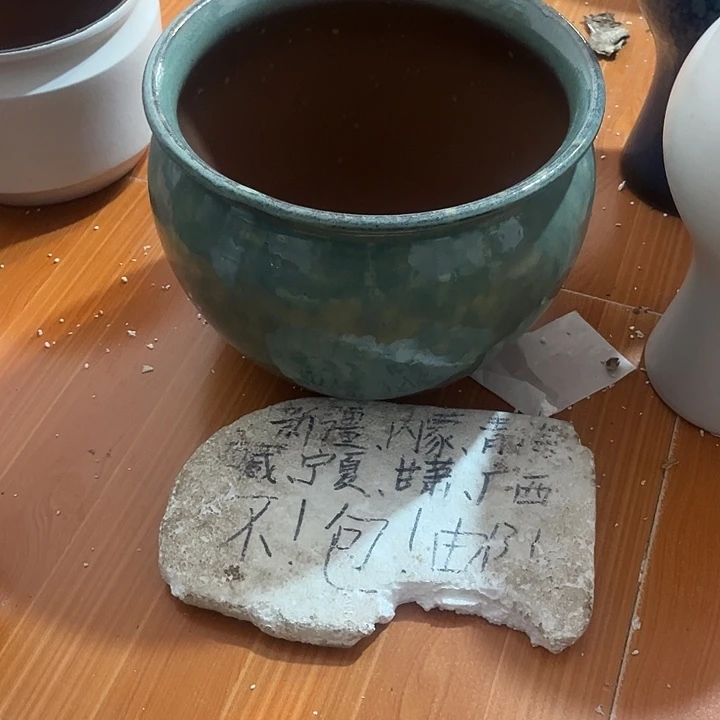 泥塑自产自销模式