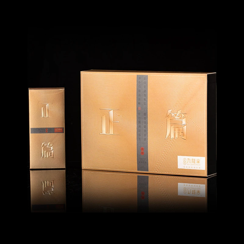 茶叶2025新茶翠羽清心[正篇肉桂]特级武夷岩茶高级茶叶送礼礼盒