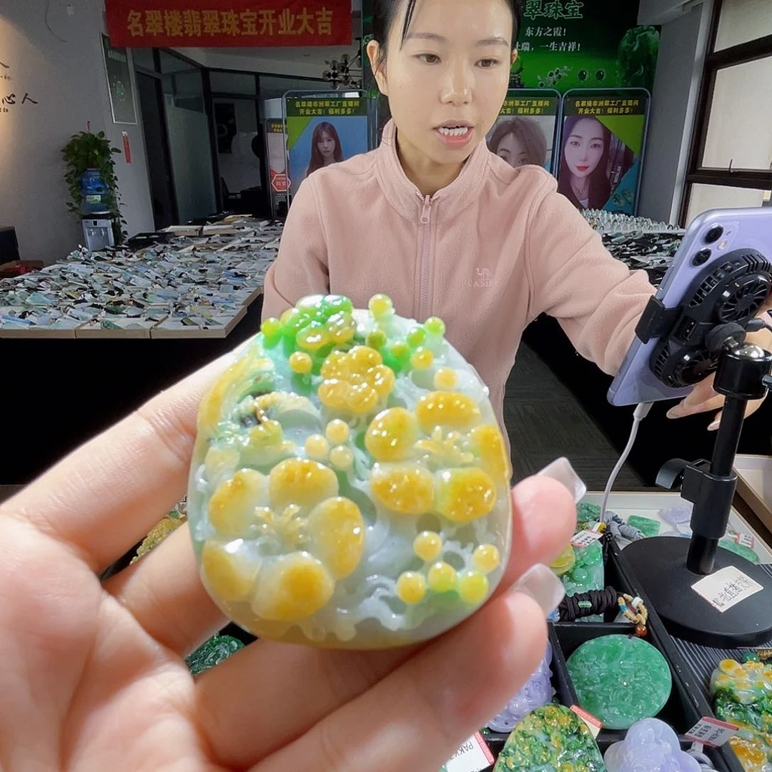 颈饰未镶嵌翡翠一