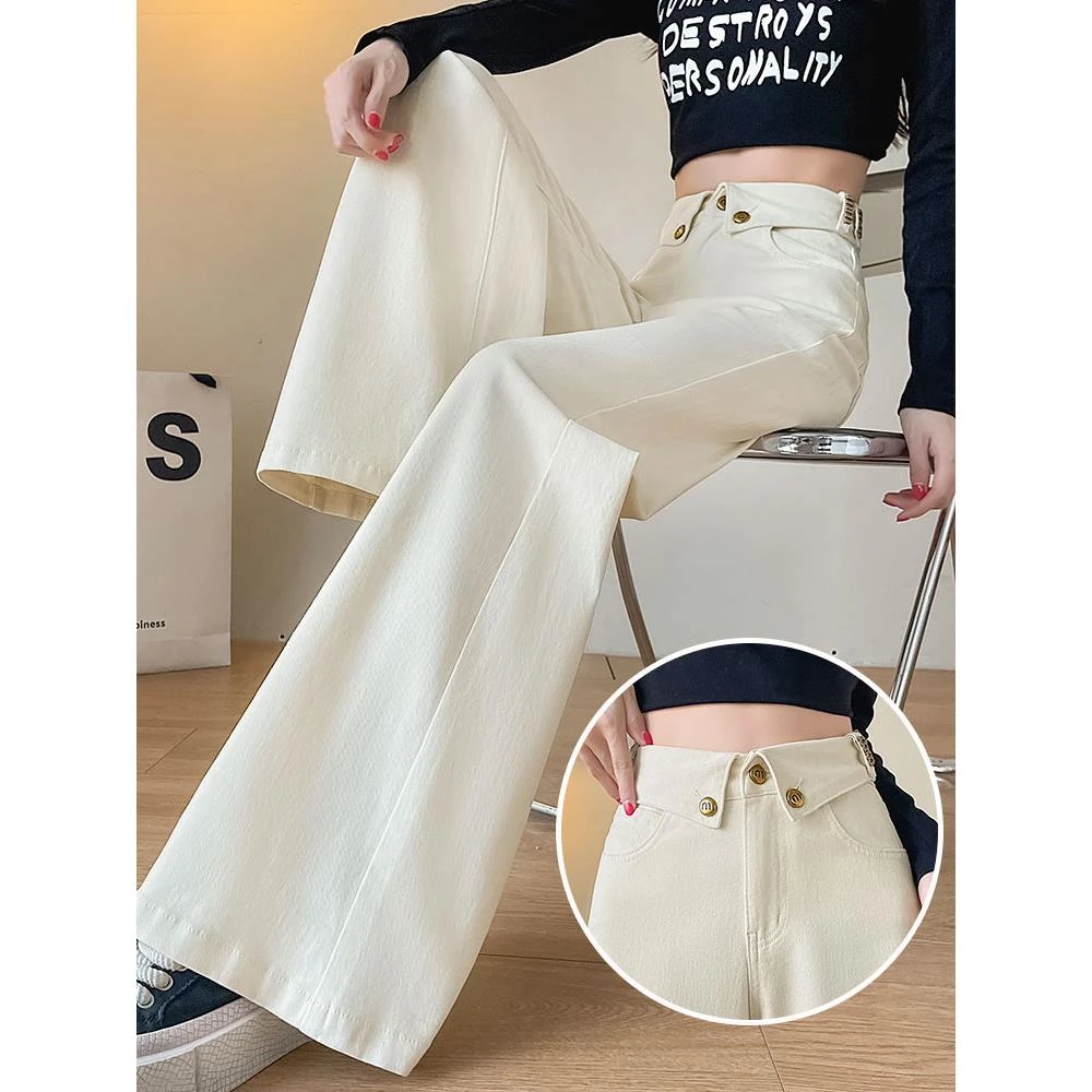 白色微喇牛仔裤女长裤春秋季2025年新款高腰修身显瘦喇叭马蹄裤