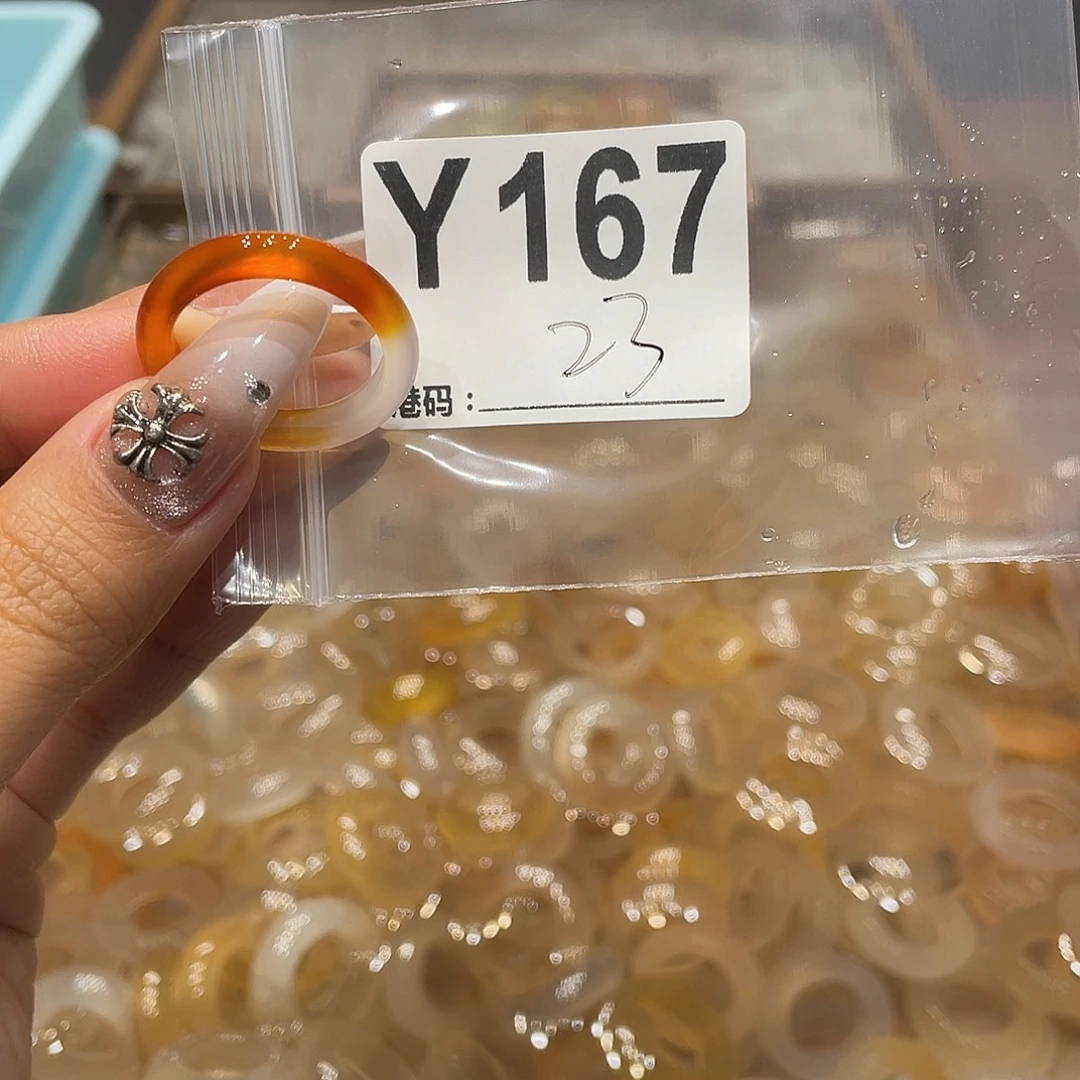 玛瑙/玉髓未镶嵌戒指167