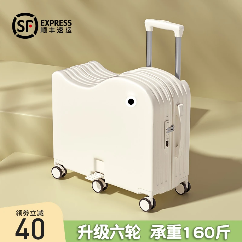 儿童行李箱2025新款可坐骑男女孩小型学生20寸拉杆旅行密码皮箱子
