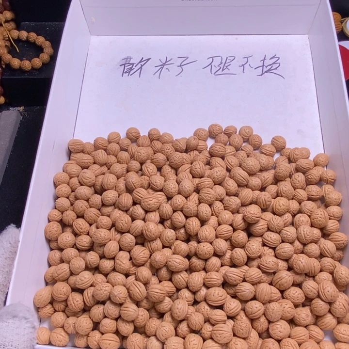 指***_手串桃核纯野生桃核散籽不退不换