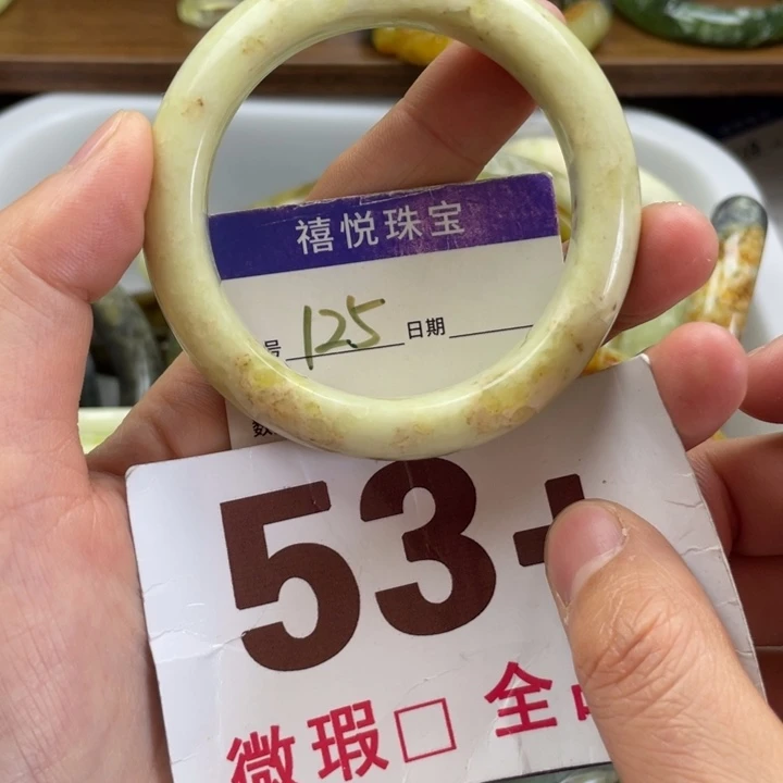 未镶嵌蛇纹石玉手镯