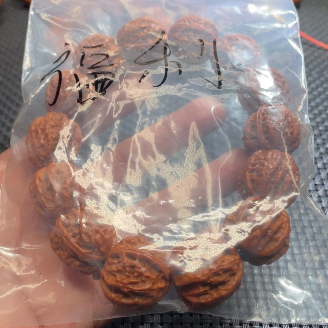 文玩核桃手串核桃
