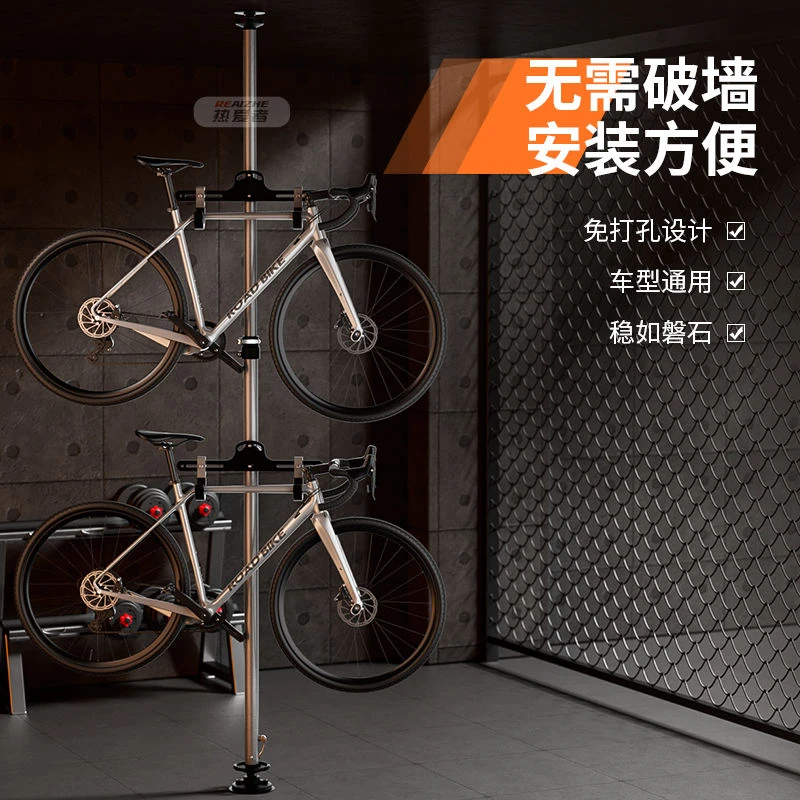 西藏包邮新疆包邮自行车顶天立地柱展示架公路车挂车架加重家
