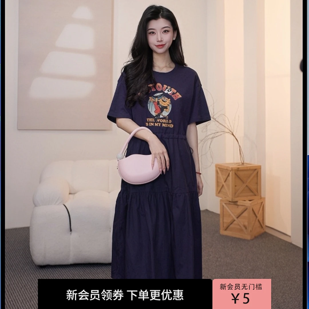 【琥珀流光】初语运动风抽绳收腰气质时尚宽松显高裙子遮肚t恤裙