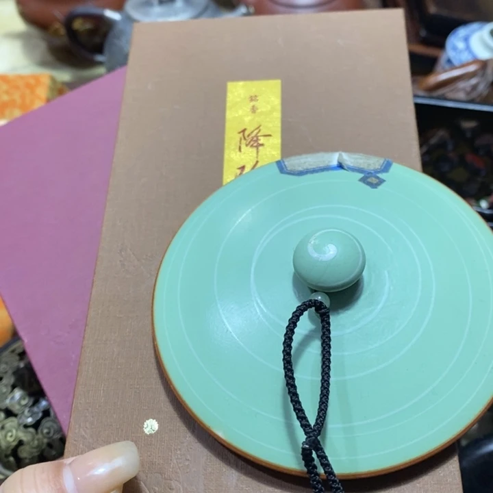 h***h紫砂陶瓷艺术陶瓷艺术陶瓷艺术