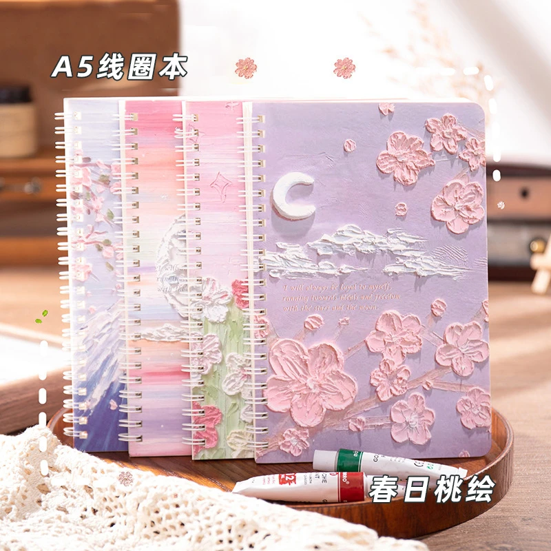 可爱清新ins风A5线圈本高颜值横线课堂笔记本学生文具印刷清晰