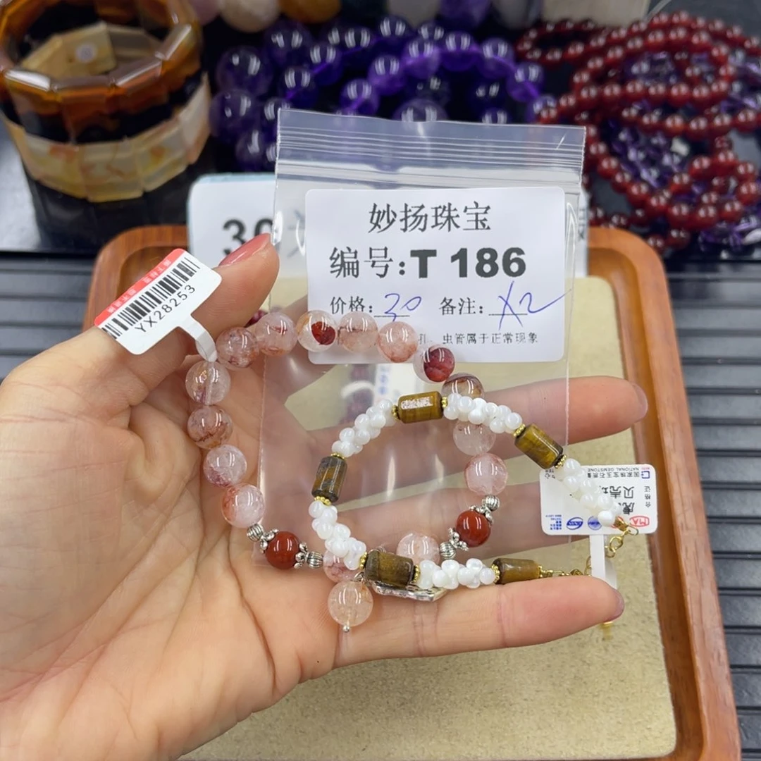 硅化珊瑚（珊瑚玉）未镶嵌默认微瑕东****大