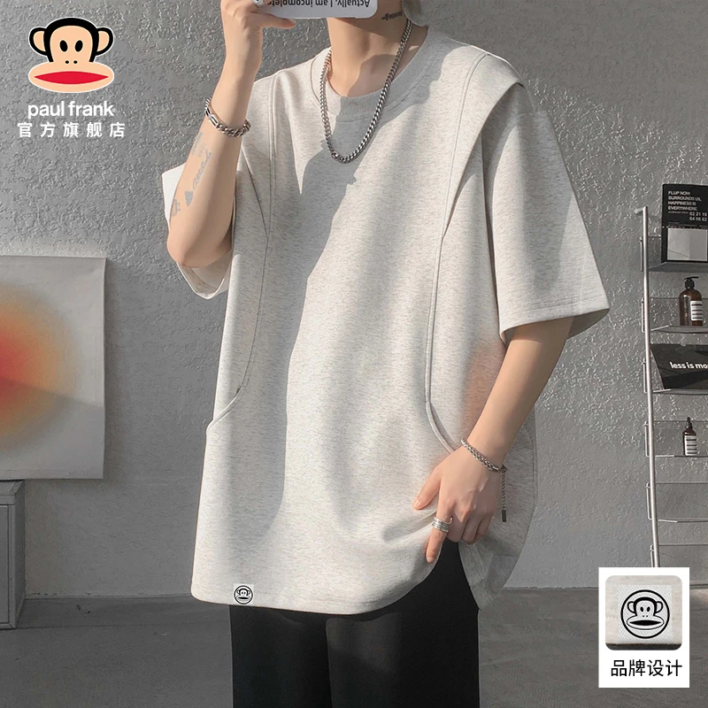 Paul Frank/大嘴猴拼接设计感短袖男t恤夏季新款日系休闲百搭上衣
