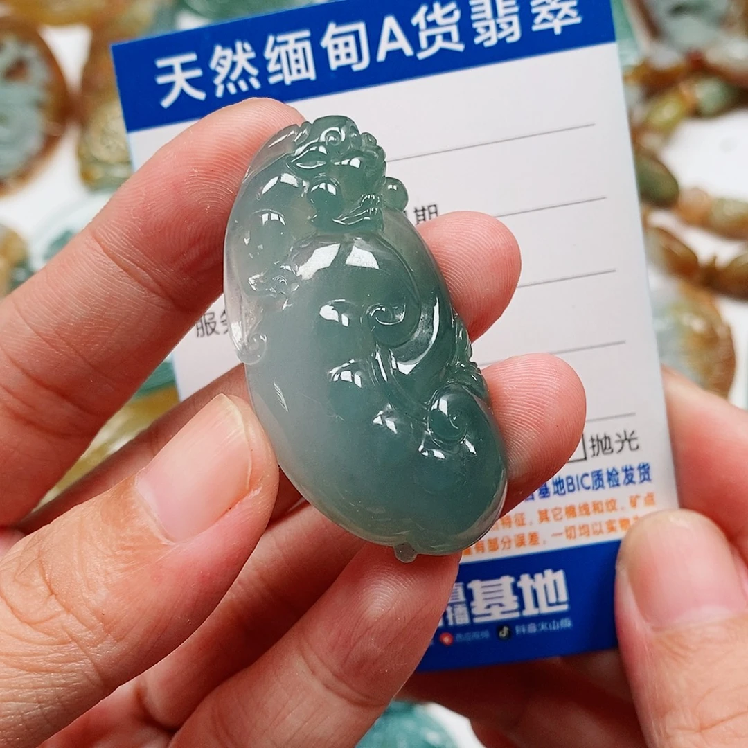 颈饰未镶嵌翡翠貔貅如意
