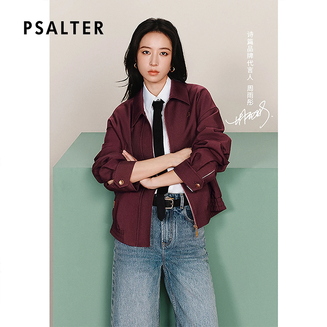 PSALTER【周雨彤】诗篇安可拉红休闲夹克外套2025洋气