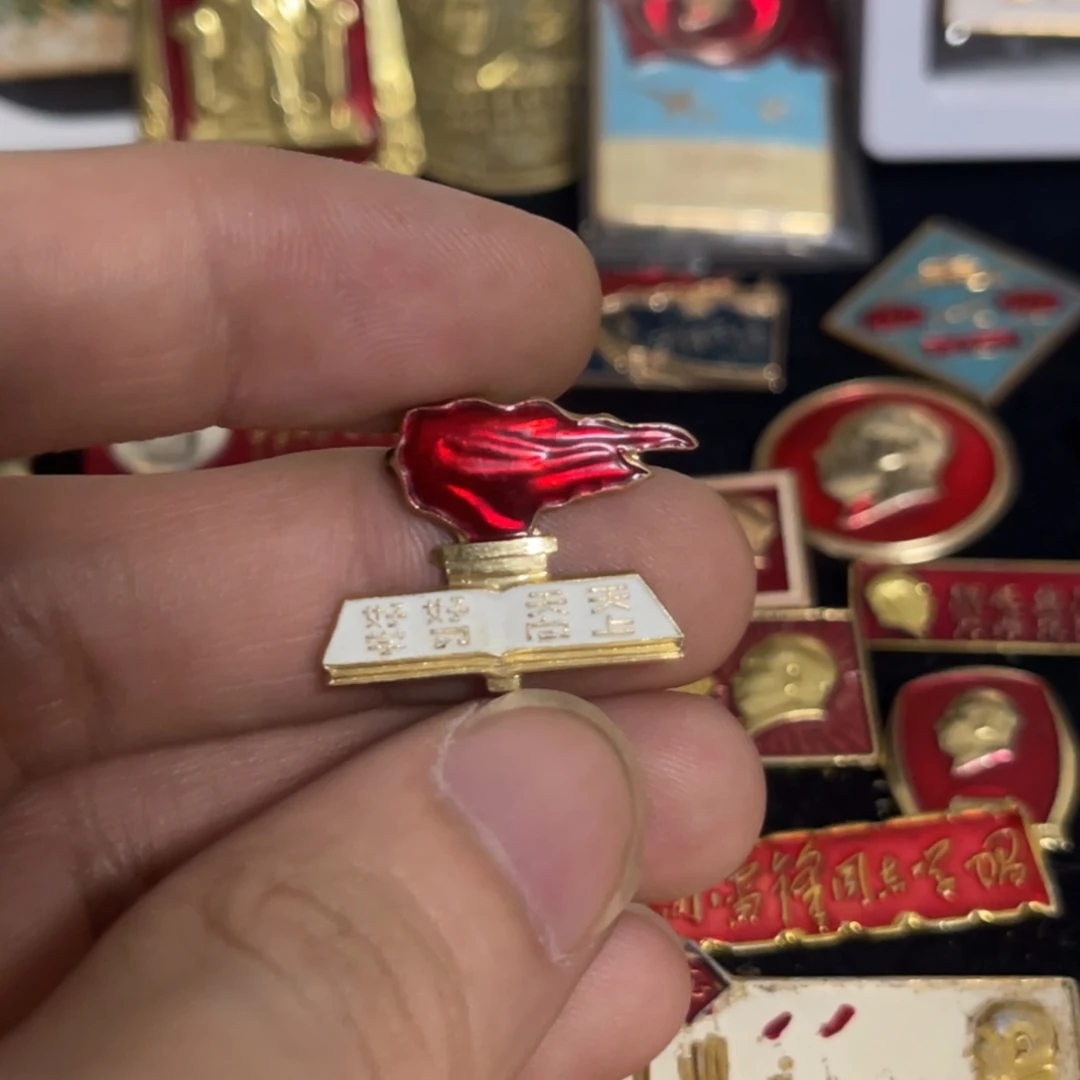 没***精其他普通金属Qqqqqqq