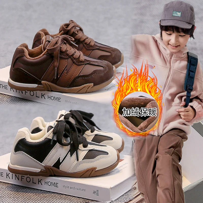 秋冬季儿童宽头运动鞋加绒女童男童德训鞋中大童轻便二棉鞋魔术贴