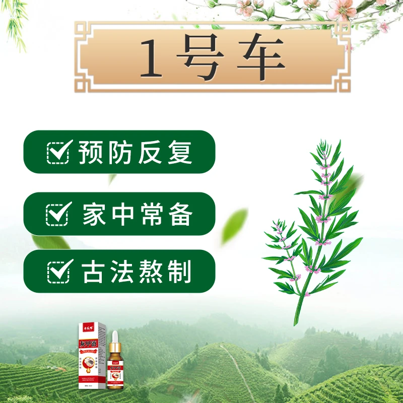 韦镀-1号车-X2厚/黄/粉末/发空/手脚指均可用-9