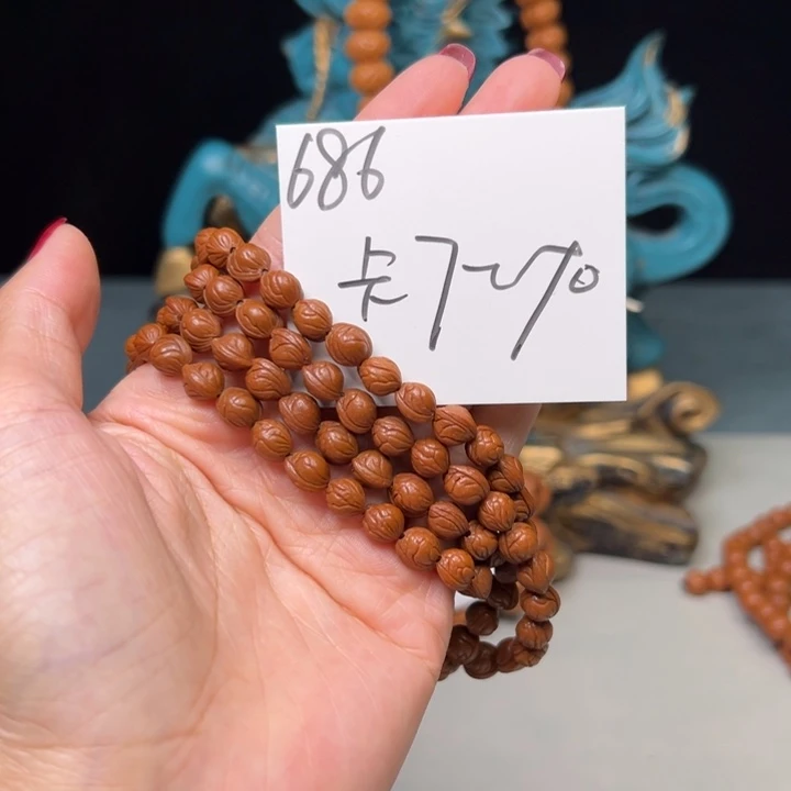 岑***吊坠桃核秦岭野生龙纹桃核