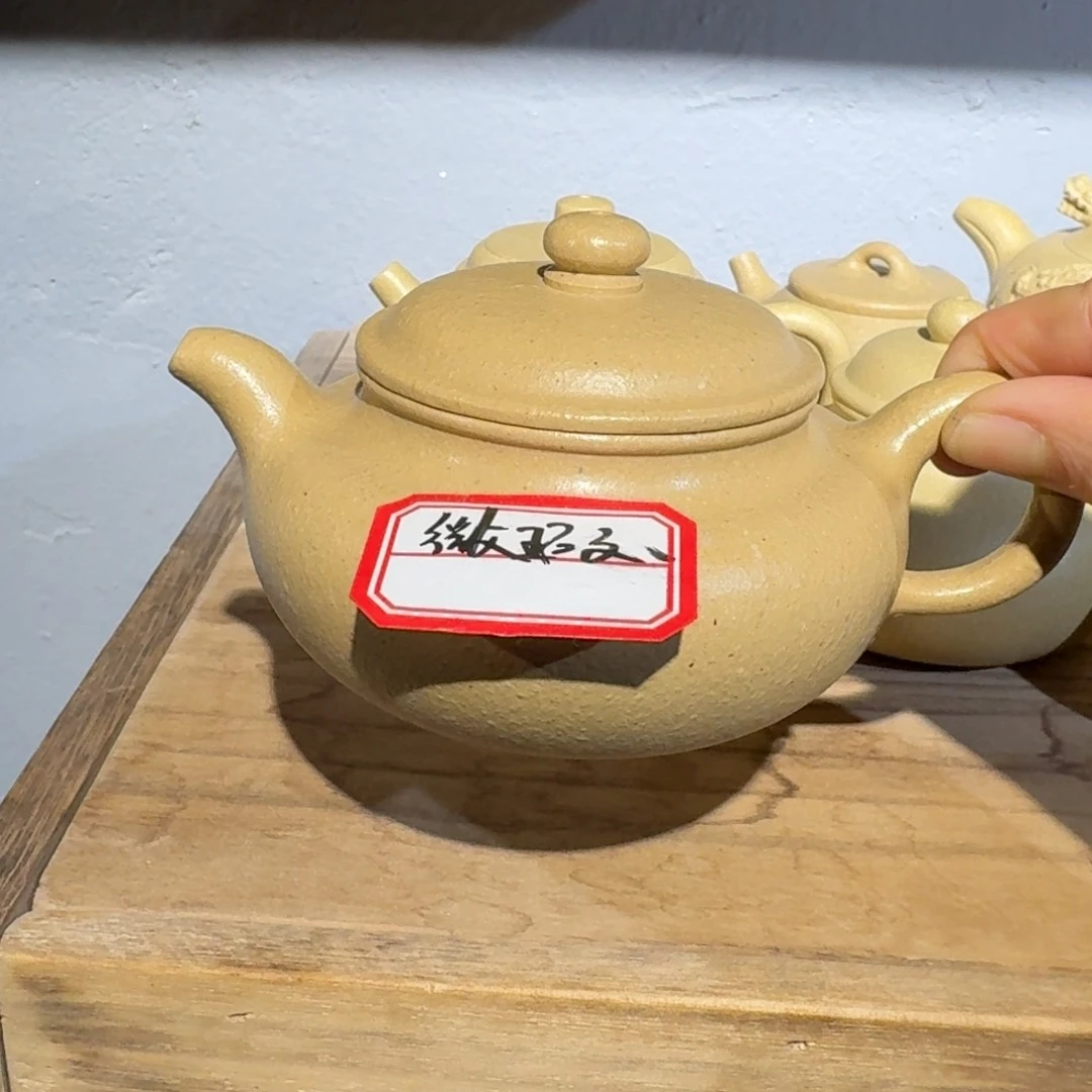 本山绿泥茶壶梨皮200毫升到手退300元