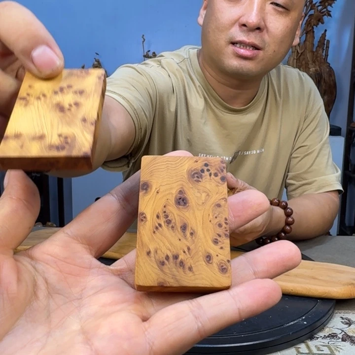 柏木（崖柏）太行崖柏