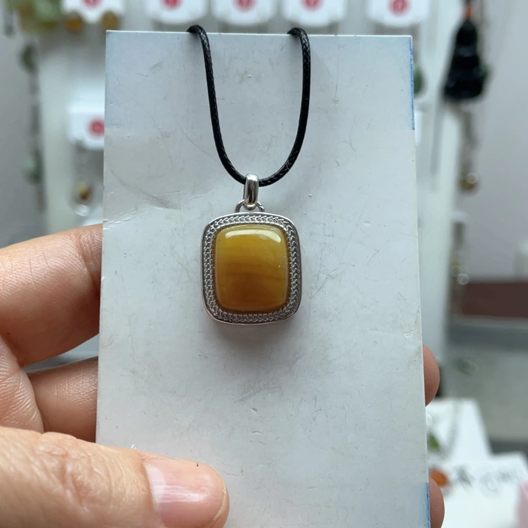 蛇纹石玉未镶嵌吊坠