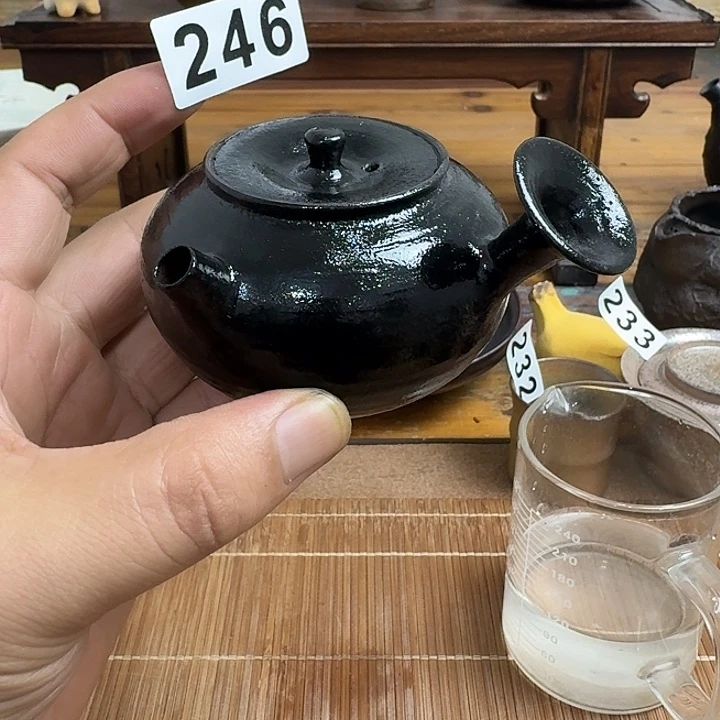 246-120cc哈哈哈哈哈哈