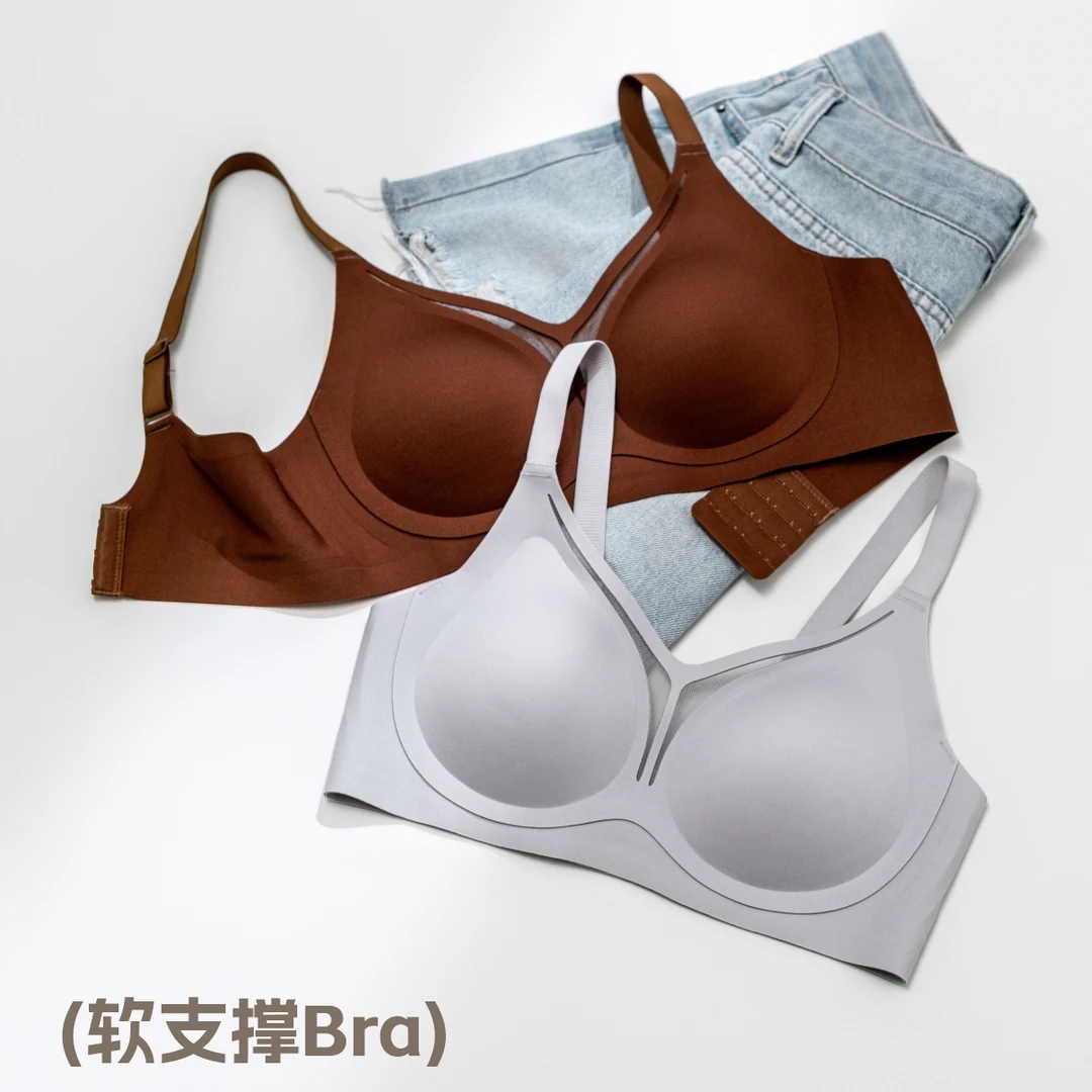新 无痕网纱防走光提拉一体薄款内衣聚拢是副乳舒适轻薄文胸
