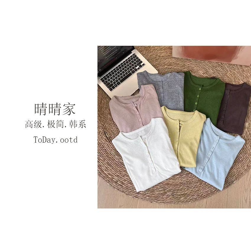 晴晴家-【宁静木青】早春韩系百搭复古半开领修身老钱风上衣5602