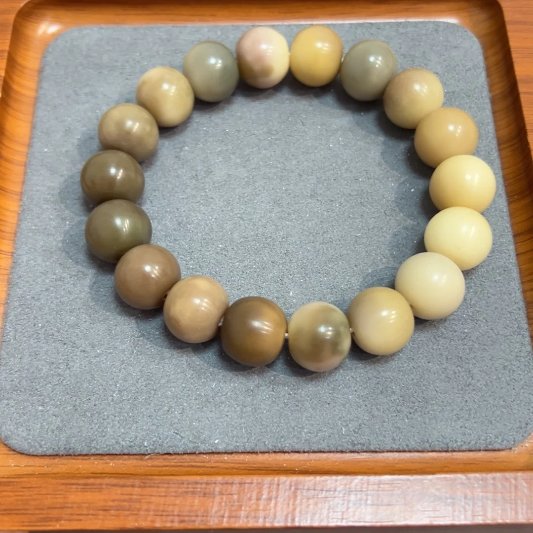 菩提根/象牙果吊坠222卡14微瑕