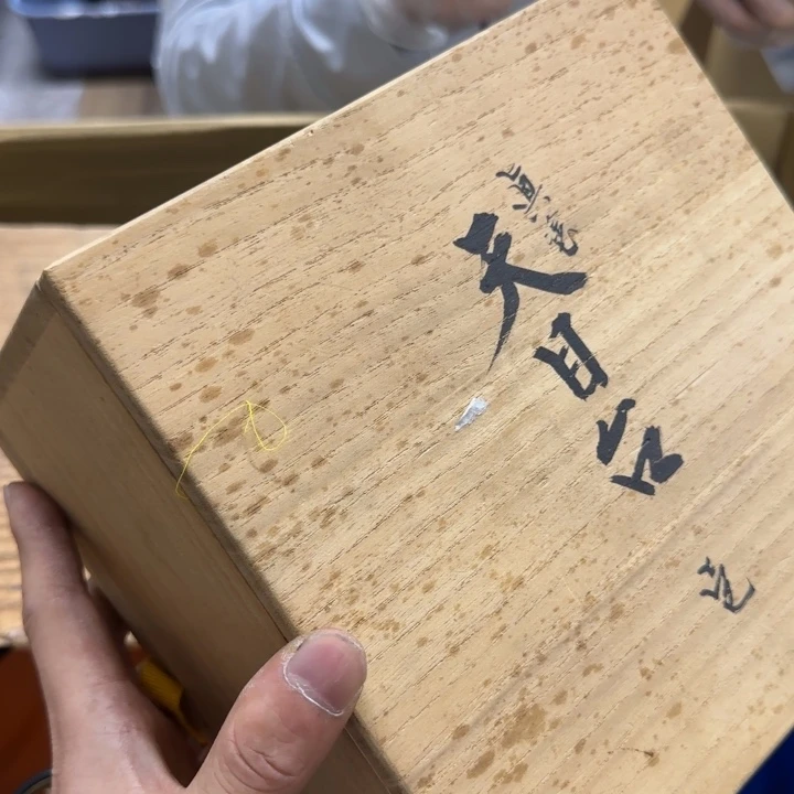 四***.哈哈哈哈哈哈哈哈哈哈哈