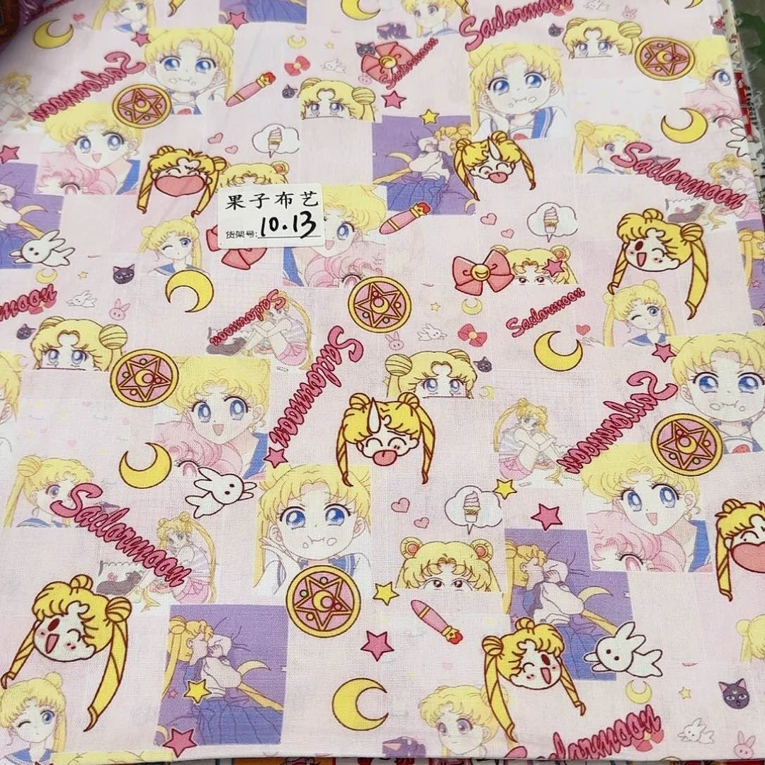 新品纯棉平布1米价X1.1米宽10区