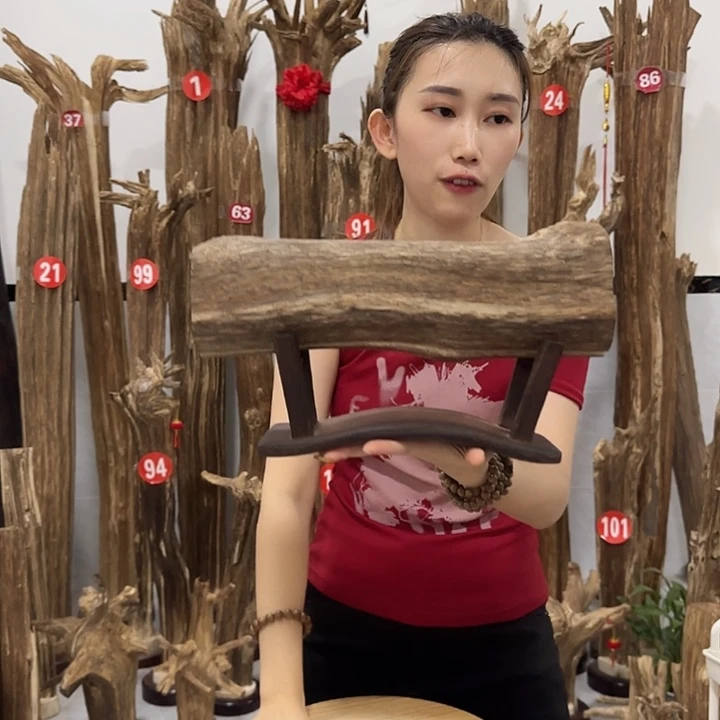中式原料香薰香道
