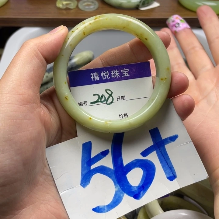 未镶嵌蛇纹石玉手镯