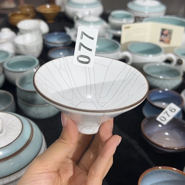 小米茶器龙泉云间青瓷