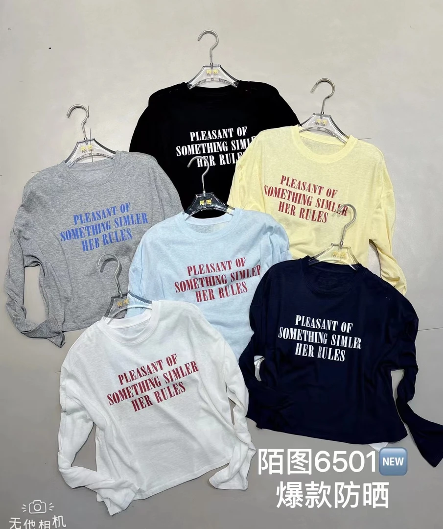 莱赛尔天丝面料字母印花圆领长袖防晒T恤6501